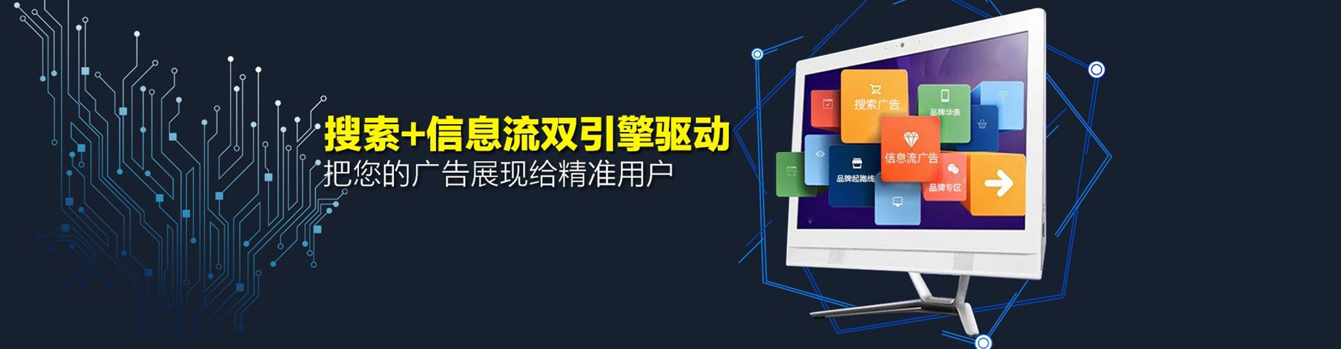弋阳sem专员