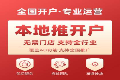 百度竞价公司案例分享：行业解决方案