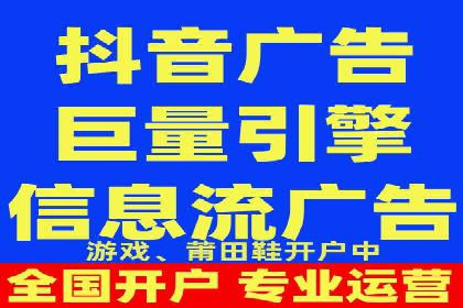 SEM代运营托管公司如何为企业节省营销成本